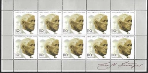 Deutschland # 2002 Ernst Juenger - Schriftsteller - Zehnerbogen 110pf Briefmarken - Bild 1 von 1