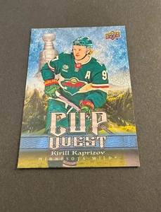 Kirill Kaprizov 2025-26 Upper Deck Cup Quest Speckle #CQ-2 - Bild 1 von 1