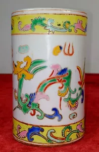 BRUSH POT. ENAMELED PORCELAIN. INTENSE COLOURS. CHINA. XIX-XX CENTURY - Picture 1 of 1