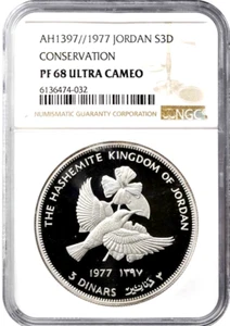 AH 1397 1977 Jordan 2 1/2 & 3 Dinars, Conservation Issues, NGC PF 69 & 68 UC - Picture 1 of 4
