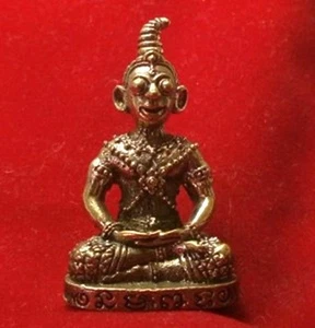 NGANG LOVE APPEAL REAL MAGIC MANTRA ATTRACTION THAI MINI AMULET CHARM TALISMAN - Picture 1 of 8