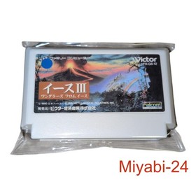 Ys III Famicom Game Cartridge, Slight Wear, Japan