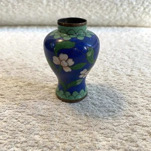 Vintage bunte Blume chinesische Cloisonne Emaille Messing Urne Knospe Vase - Bild 1 von 12