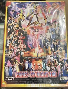 Paris bei Nacht 106 Lua Silk (2-Disc DVD-Set) - Bild 1 von 4