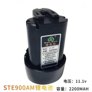 2200MAH 11,1 V Elektrowerkzeug Batterien für automatischen Kupfer Rohr Expander ST-E900AM - Bild 1 von 1