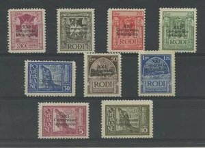 COLONIE EGEO 1930 IDROLOGICO 9V. 3 ** CERT. - Picture 1 of 1
