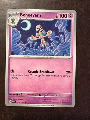 Beheeyem 074/162 Sv05: Temporal Forces Regular - Image 1 of 2