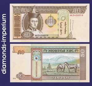 MONGOLEI - 50 TUGRIK - 2013 (UNC) - Bild 1 von 1