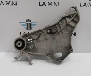 Original MINI Motorhalterung für F56 Cooper SE Electric BEV - 8486851 - Bild 1 von 4