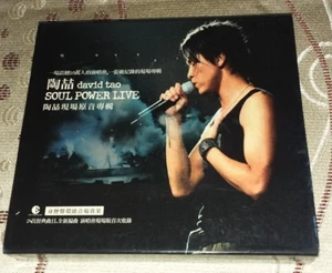 新加坡压制 陶喆 David Tao 现场原音专辑 Soul Power Live 2003 2CD+外纸盒/Singapore IFPI 7909/7907 - Picture 1 of 13