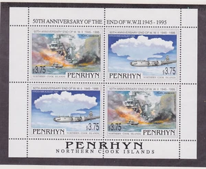PENRHYN #444 Souvenirblatt Flugzeug Zweiter Weltkrieg Hiroshima VFNH - Bild 1 von 2