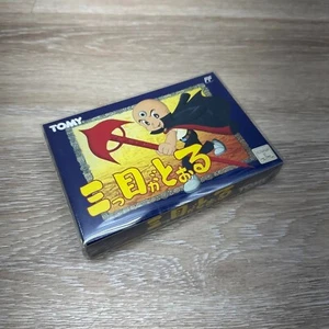 Nintendo Famicom Software The Three-Eyed One testato TOMY nuovo - Foto 1 di 7