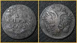 Denga of 1/2 Kopek 1731 ДЕНГА Coin of Russian Empire bg - Picture 1 of 4