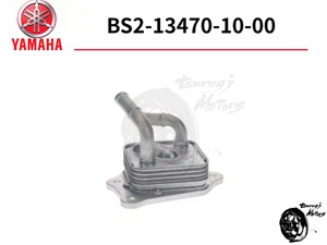 Yamaha Genuine 2021-2024 MT09 TRACER XSR900 OIL COOLER ASSY BS2-13470-10-00 - Picture 1 of 1