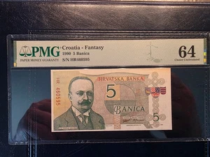 CROATIA 5 BANICA 1990 PMG 64 - Picture 1 of 2