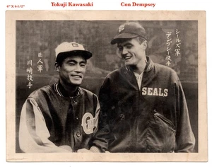 JBR Unc. 1949 Tarjeta de bromuro japonés XL ~ T.KAWASAKI & CON DEMPSEY ~ sellos SF ~ rara - Imagen 1 de 3