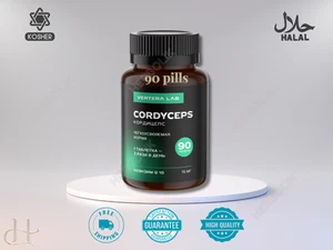 Vertera Cordyceps – 90 Pills for Energy, Immunity, Heart, Lung & Vitality - Picture 1 of 21