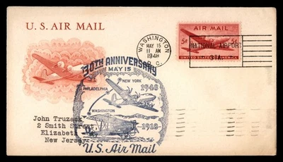 Mayfairstamps US Flight 1948 WA to NY Air Mail Cover aau_78477 - Image 1 of 2