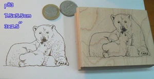 P83 Polar Bear and cub rubber stamp  - Picture 1 of 2