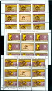 2006 Traian Vuia,Aviation Pioneer,1st Flight, Montesson,Romania,Mi.6046, KB/MNH - Picture 1 of 1