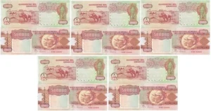 Angola - 5 pcs x 500000 Kwanzas 1991 aUNC P. 134 Lemberg-Zp - Picture 1 of 2