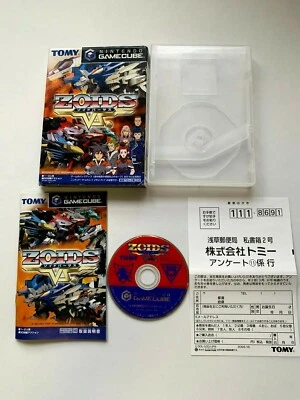 Nintendo GameCube Zoids Versus TOMY inport JAPAN GC JP ZOIDS VS NTSC-J (Japan)   - Image 1 of 4