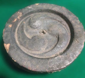 Tegola per tetto rotonda KAWARA con tre virgole φ4,5 pollici stemma famiglia giapponese vintage artigianato - Foto 1 di 7