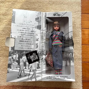 Collezione Jenny 1994 Hiromichi Nakano Edizione Limitata Rara! Retrò nuovo - Foto 1 di 16