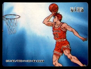 Mini tarjeta Slam Dunk Banpresto 1994 Hanamichi Sakuragi japonesa #2 - Imagen 1 de 2