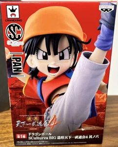 Dragon Ball Pan Figure SCultures BIG Zoukei Tenkaichi Budoukai 4 Vol. 6 Japan - Picture 1 of 6