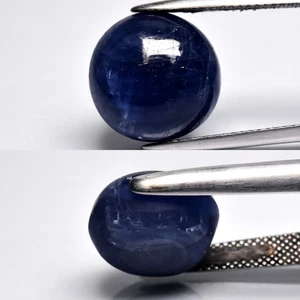 💎 GLC CERTIFIED 16.60ct Round Natural Blue Sapphire - Unheated, Burma Gemstone - Foto 1 di 7