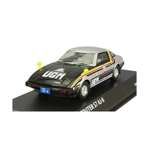 AMIE 1/43 Ultraman 80 UGM Scouter S7 AJ-8 Finished Goods FS - Picture 1 of 1