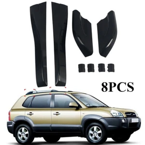 Black Car Roof Rack Rail End Protective Cover Shell For Hyundai Tucson 2004-2008 - Picture 1 of 5