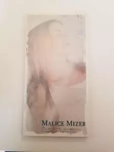 Ver Ale / Color Me Blood Red MALICE MIZER 3" Mini Single CD from Japan - Picture 1 of 2