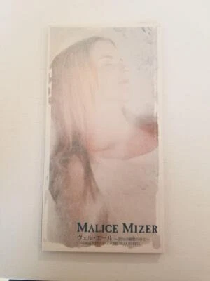 Ver Ale / Color Me Blood Red MALICE MIZER 3" Mini Single CD from Japan - Image 1 of 2