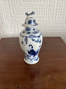 Bellissimo antico vaso con coperchio in porcellana cinese - Foto 1 di 24