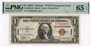 1935-A $1 Silver Hawaii Gem(SC Block) - Fr#2300 - PMG 65 EPQ - Gem Uncirculated - Picture 1 of 2
