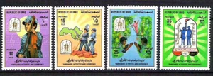 IRAQ 1979 Vanguards Activities & Experience Scott No. 955 - 958 MH - Picture 1 of 1