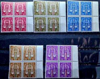 Algeria 1963 - MNH - 20 Stamps - Full 4 Sets - Margin Quartblocks - Image 1 of 4