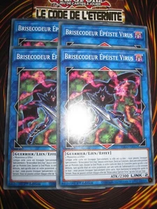 YU-GI-OH! PLAYSET (LOT DE 4) BRISECODEUR EPEISTE VIRUS ETCO-FR052 NEUF ED1 - Picture 1 of 1