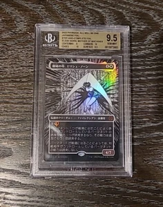 POP 1🔥 FOIL Elesh Norn Mother of Machines Japanese Step BGS 9.5 💎 GEM MINT - Picture 1 of 2