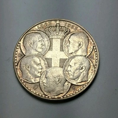 Grecia 30 Dracmai 1963 - ¡Hermosa moneda de plata! - Dinastía Real - 30 ΔΡΧ Foto 1 de 4