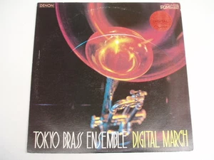Tokyo Brass Ensemble - Digital March - LP - Foto 1 di 2