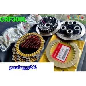Clutch Disc Modify Honda CRF300L Kit Set Springs Complete Discs Racing Plates - Bild 1 von 6