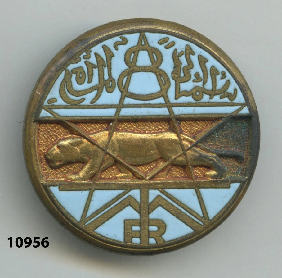 Insigne , 8  Rgt. de Tirailleurs Marocains  , ( Courtois ) - Photo 1/1