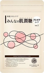 Kitano-Kaitekikobo Minnano Hadajuntou Atcare Type Sugar Scrub 100g - Picture 1 of 7