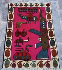 Ar  Afghan Handmade  War  Rug  Baluchi Wool With Beautiful Design 90x60cm