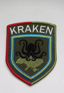 Patch Ukraine Army Special Group Special Forces KRAKEN War 2022-2025 #25 - Picture 1 of 1