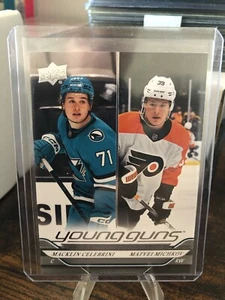 2024-25 Upper Deck Series 2 - Young Guns - Pick a card, finish your set!! - Picture 1 of 3