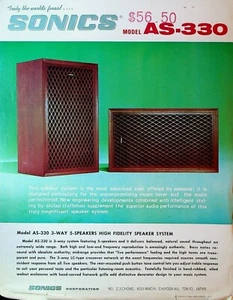 Sonics Model AS-330 Speaker System Ad Sheet 1970s - Picture 1 of 2